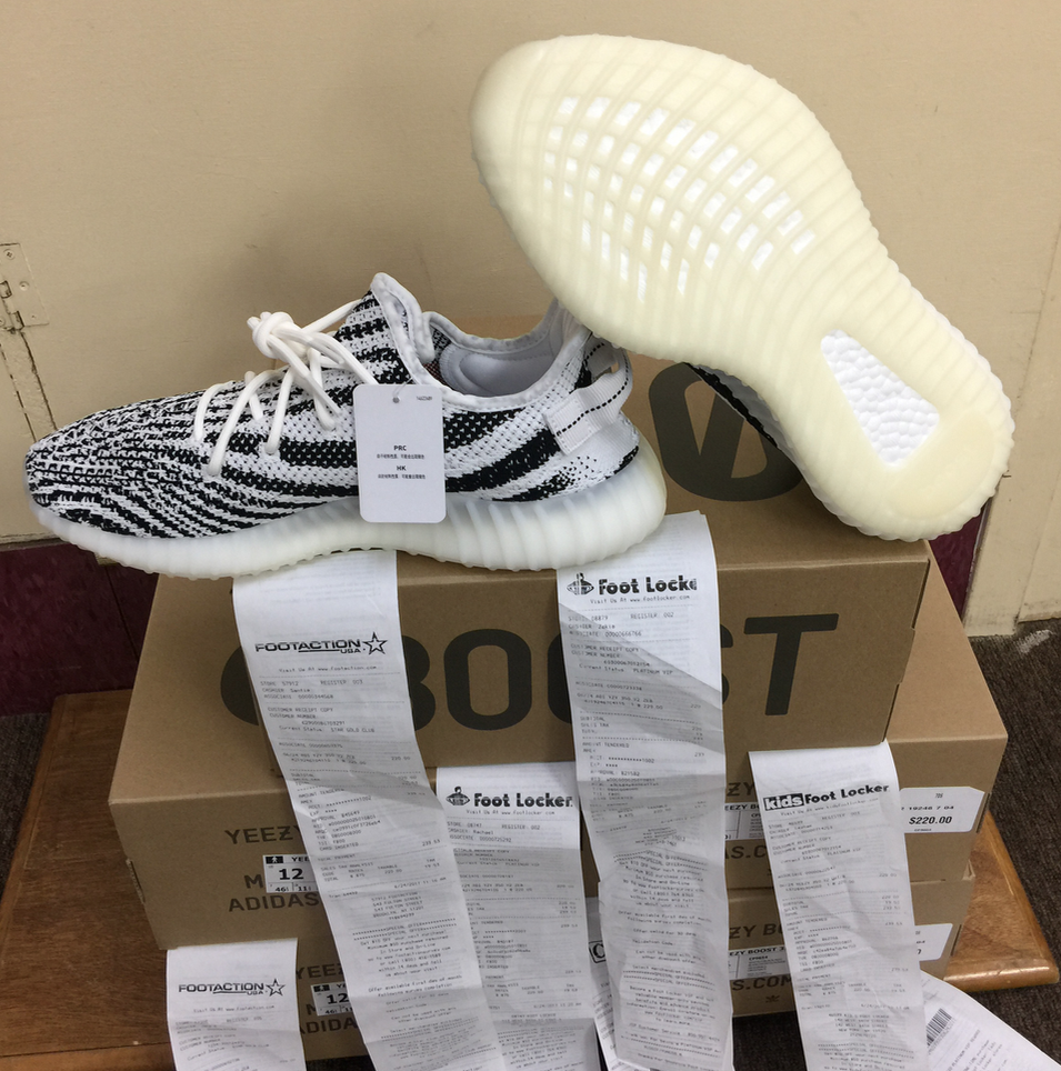 adidas Originals YEEZY BOOST 350 V2 Zebra Release Date